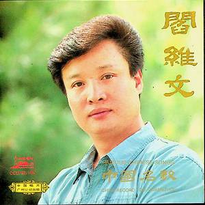 刘刘涛私生活电影免费播放
