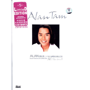 刘刘涛私生活电影免费播放
