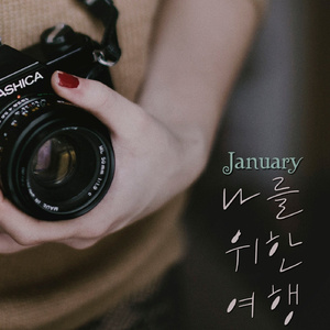 刘刘涛私生活电影免费播放
